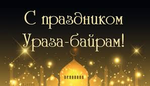 Без названия 1