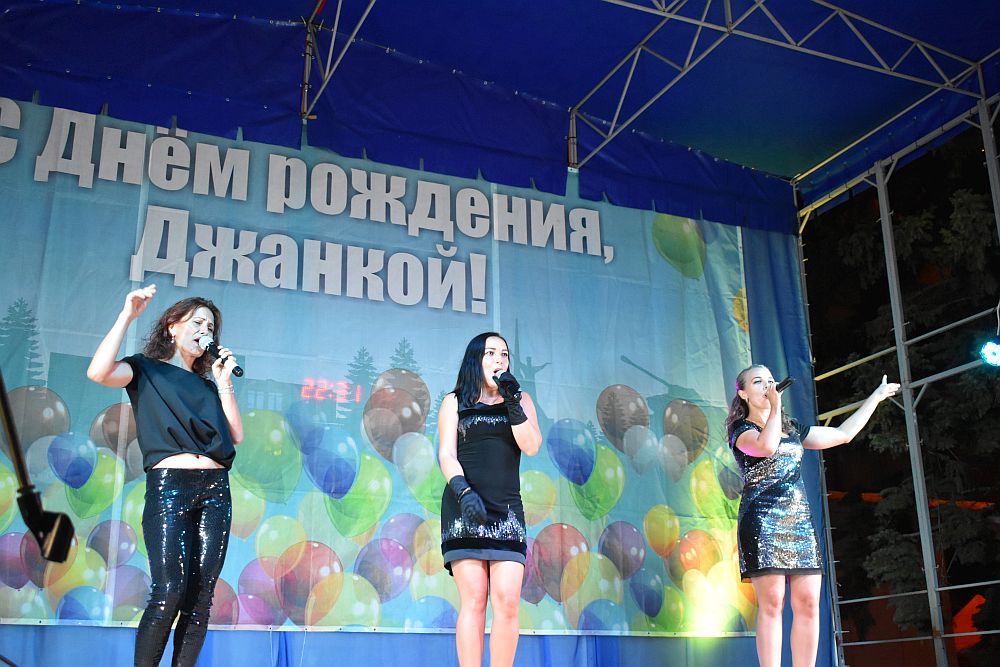 DSC 0254