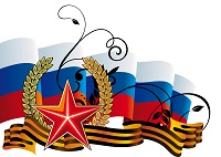 XI Республиканский военно-патриотический фестиваль - конкурс «Огонь памяти выше всех обелисков» прошёл в дистанционном формате 