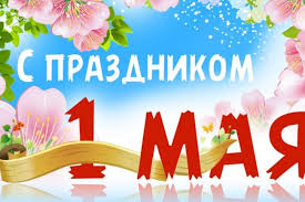 Без названия