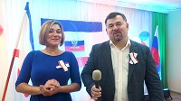 Под Триколором цветущего Крыма!