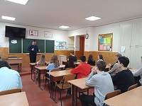 Экстремизм в молодежной среде