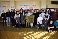 Свои герои