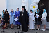 Доброта без границ.